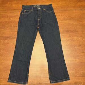 Vintage Guess Bootcut Dark Wash Women's Size 26 Length 24 - 100% Cotton